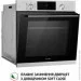   Perfelli DIAMOND 6D10N INOX