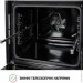   Perfelli DIAMOND 6D10N INOX