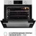   Perfelli DIAMOND 6D10N INOX