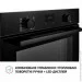   Perfelli DIAMOND 6D10N NERO
