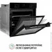   Perfelli DIAMOND 6D10N NERO