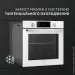   Perfelli DIAMOND 6D8L BIANCO