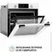  Perfelli DIAMOND 6D8L BIANCO