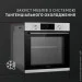   Perfelli DIAMOND 6D8L INOX