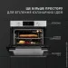   Perfelli DIAMOND 6D8L INOX