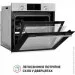   Perfelli DIAMOND 6D8L INOX