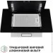  Perfelli DN 6142 BL LED