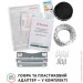  Perfelli DN 6142 BL LED