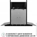 Perfelli GRASSI 6HMB NERO