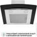  Perfelli GRASSI 6HMX INOX