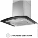  Perfelli GRASSI 6HMX INOX