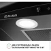  Perfelli GRASSI 6PWB NERO