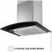 Perfelli GRASSI 6PWX INOX