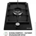   Perfelli HGM 31404 BL
