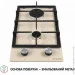   Perfelli HGM 31424 IV