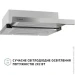  Perfelli ISEO 6IMF INOX