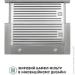  Perfelli ISEO 6IMF INOX