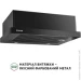  Perfelli ISEO 6IMF NERO