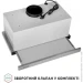  Perfelli ISEO 6PMF INOX