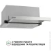  Perfelli ISEO 6PMF INOX