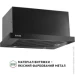  Perfelli ISEO 6PMF NERO