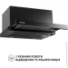  Perfelli ISEO 6PMF NERO