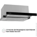  Perfelli ISEO 6PSF INOX