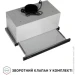  Perfelli ISEO 6PSF INOX