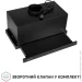  Perfelli ISEO 6PSF NERO