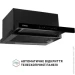  Perfelli ISEO 6PWB NERO
