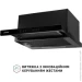  Perfelli ISEO 6PWB NERO