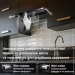  Perfelli ISEO 6PWB NERO