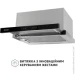  Perfelli ISEO 6PWX INOX
