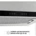  Perfelli ISEO 6PWX INOX