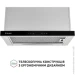  Perfelli ISEO 6PWX INOX