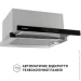  Perfelli ISEO 6PWX INOX