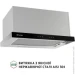  Perfelli ISEO 6PWX INOX