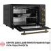 Perfelli LAGGIO 37 BLACK RETRO