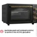 Perfelli LAGGIO 37 BLACK RETRO