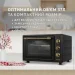Perfelli LAGGIO 37 BLACK RETRO