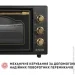 Perfelli LAGGIO 37 BLACK RETRO