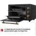 Perfelli LAGGIO 37 BLACK RETRO