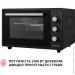 Perfelli MIRAGE 37 BLACK