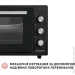 Perfelli MIRAGE 37 BLACK