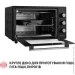 Perfelli MIRAGE 37 BLACK