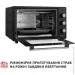 Perfelli MIRAGE 37 BLACK