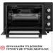 Perfelli MIRAGE 37 BLACK