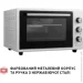 Perfelli MIRAGE 37 WHITE