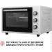 Perfelli MIRAGE 37 WHITE