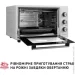 Perfelli MIRAGE 37 WHITE